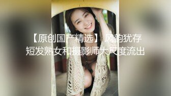 爆幹情趣女仆羞恥女上位全自動榨汁 挺翹圓潤嫩乳愛不釋手射在美臀上