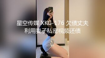  漂亮少妇 在凳子上扒着腿沉浸式享受黑祖宗的大肉棒 几下就出白浆