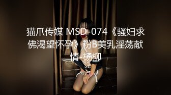 (愛豆傳媒)(id-5230)(20230305)激情遊戲硬上娘炮男閨蜜-芳情.TS