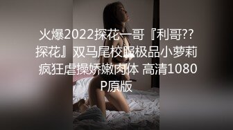 麻豆传媒 mpg-0039 处男约炮瀑乳女医师-夏晴子