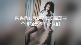 果冻传媒-女体肉粽-小艺