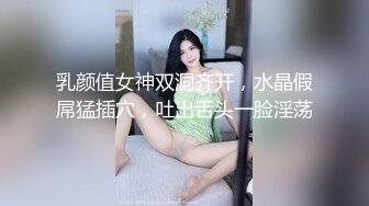 91龟头哥圈养极品嫩女友，大屁股蜂腰白皙小母狗【奶茶】日常各种啪啪口交足交自拍，反差女乖巧听话怎么玩都可以