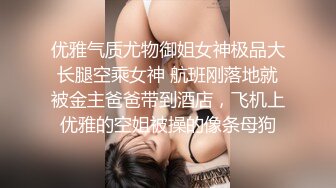 绿帽天花板夫妻MaryCherry，各种丝袜高跟，足交，口交，口暴，舔肛，四爱，黑丝套手打飞机踩踏榨精合集，经典值得收藏【202v】 (48)