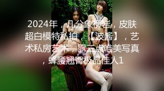 STP27216 天美传媒 TMY-0010 嫂子的特殊请求 VIP0600