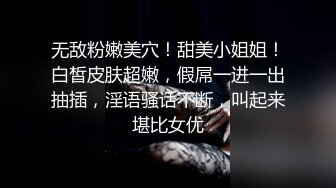 杏吧独家-算什么男人-我想用我的全部，换取插入你心里的路