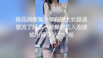 中秋重磅福利刷禮物 女主播請榜壹大哥吃月餅最後被中出內射