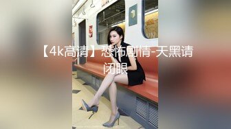 《情侣泄_密大礼包》众多良家少妇和老公啪啪被曝光