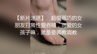 Al&mdash; 达科他范宁 树林里口交