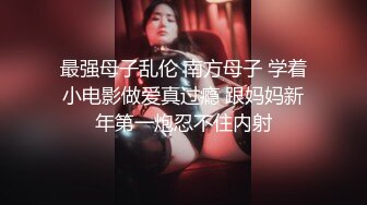 漂亮美女吃鸡啪啪 被大鸡吧小伙多姿势爆操 骚叫不停