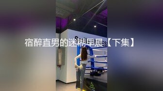 STP16295 国产AV剧情女优访谈到一半被男主角闯入肉棒用各种招式不停地猛力撞击饥渴的粉嫩穴