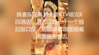 黑丝熟女大姐来验房勾搭搞装修的小哥激情啪啪