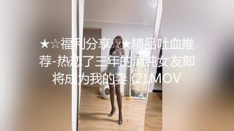 怀孕6月的孕妇人妻面前满足他的绿帽控 一起双飞