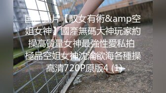 护理师小姐姐的肉体丰腴性感实在顶不住沦陷啊 这样的护理方式生意超好，揉捏舔吸鸡巴丝袜美腿骑乘释放