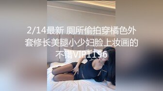 小姐姐要测核酸才肯被我操