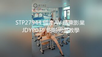 兩個日本美乳妹子為錢下海玩3P無套內射