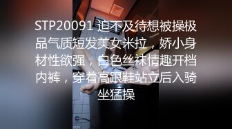 [2DF2]扮演口活不错的护士妹子被内射 还会用丝袜脚交 [BT种子]