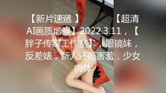 天美传媒【TMP0004】蛮横女住户变身床上小母狗 社区保全的的专属约啪福利