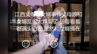 9-7探花鸠摩智3000网约戴眼镜的邻家精神小妹，刚满18岁圆润的胸部手感好