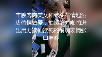    酒店偷拍  四眼哪来这么好福气  如此漂亮的女友 还穿上JK制服，先舔个够，晚上打一炮