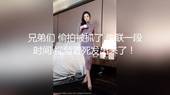 青春靓丽小妹在家洗澡自拍 奶子坚挺阴毛稀疏