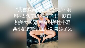 2024举牌定制，邻家乖乖女眼镜妹【小芸】高价私拍，露出道具紫薇丝足吃鸡爪弹足交啪啪野战花样真挺多 (9)