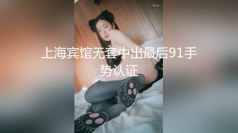 Hentai少女高清自拍视频