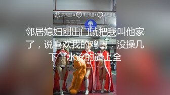 【极品约啪少女】友人A大神 爆操双马尾JK黑丝女高榨汁姬 公狗腰疯狂输出极品无毛嫩穴 淫靡白浆裹茎 内射蜜鲍激挛