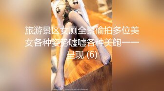 闲来无聊约会前女友