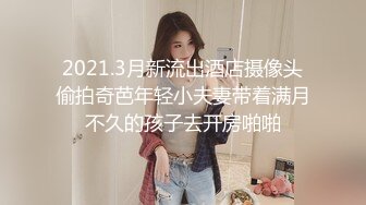 剧情演绎勾搭服务员，巨乳包臀裙骚女来打扫卫生，聊骚搞得很想要，解开内衣一对豪乳，骑坐大屁股套弄