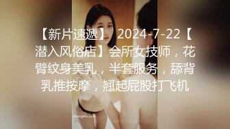 鬼父大神《我和女儿乱伦》新作哄骗女儿拍摄 满意配合 第一视角 中文配字