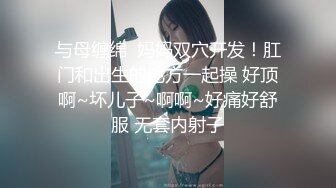 【新片速遞 】 ✿91制片厂✿ YCM062 女神拯救处男 《李蓉蓉》