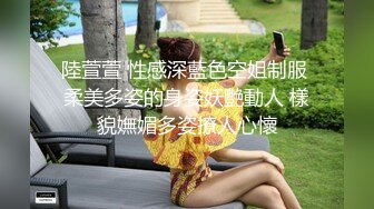 约炮红衣牛仔裤美女，颇有几分姿色，俏丽