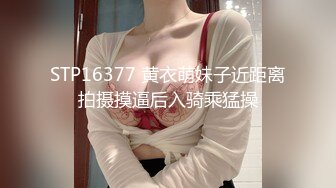 kcf9.com-2024年2月，校花为了赚钱拼了，【猪猪女孩】，喊来舔狗干她，穿上白丝舔脚，无套内射极品反差 (3)