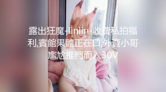 视觉盛宴~韩国巨乳颜值BJ 【바비앙-♥】抖奶摩托摇艳精华片段剪辑合集【50v】  (11)