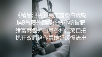 《蜜桃成熟时高清修复版》高颜值李女神一看就心动极品肉肉挡不住鸡动硬了搞穴作品 字幕佳作 尤物啊要肾虚