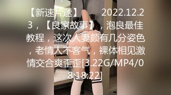 肥臀美鲍巨乳 淘宝内衣模特 NINA 最新抖奶自慰2024年最新合集（四） (2)