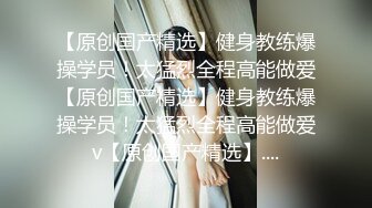 两个性感少妇喝大啤吃辣条和粉丝大叔直播啪啪