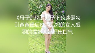 自然阴毛奇怪地色情孤独的已婚女人“中出阴道射精”！