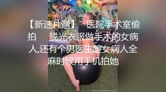 【AI换脸视频】杨幂 巨乳女友的性爱诱惑