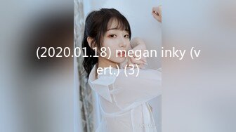 (2020.01.18) megan inky (vert.) (3)