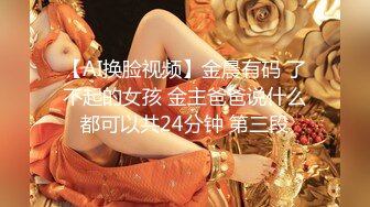 (sex)20230606_可爱小仙