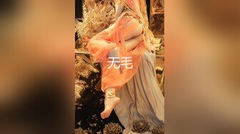 [无码破解]KAGP-312 オナサポ！！ 女子○生 着衣で全裸で挑発的ダンス 6