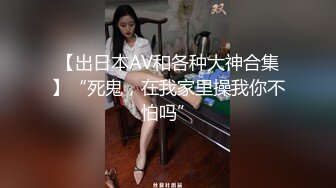 SWAG 欲求不满的地方妈妈约鲜肉粉丝出来做爱