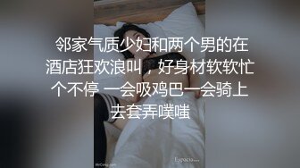 吃完饭来一下