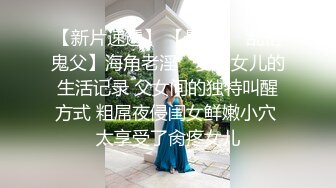 【换妻极品探花】人妻可遇不可求，KTV唱歌酒店开房，玩惩罚游戏6P交换 (2)