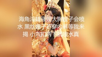 《最新流出福利姬》青春无敌SS级完美露脸推特清纯女神【小坏猫】高价定制，情趣制服道具自嗨淫叫声销魂，撸点很高 (3)