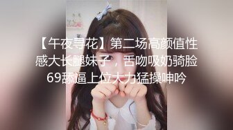 Al&mdash;桥本环奈 制服诱惑受不了