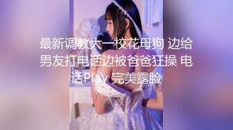 【AI换脸视频】林允儿[Yoona]少女时代 早期无码作品