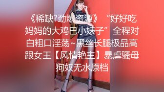 綠旗袍熟女人妻酒店偷情私會帥氣小鮮肉啪啪打炮 主動吃雞巴翹起肥臀後入幹得啊啊直叫 最後爆菊花內射 原版高清