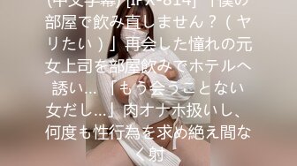 女人天堂亚洲AⅤ在线观看